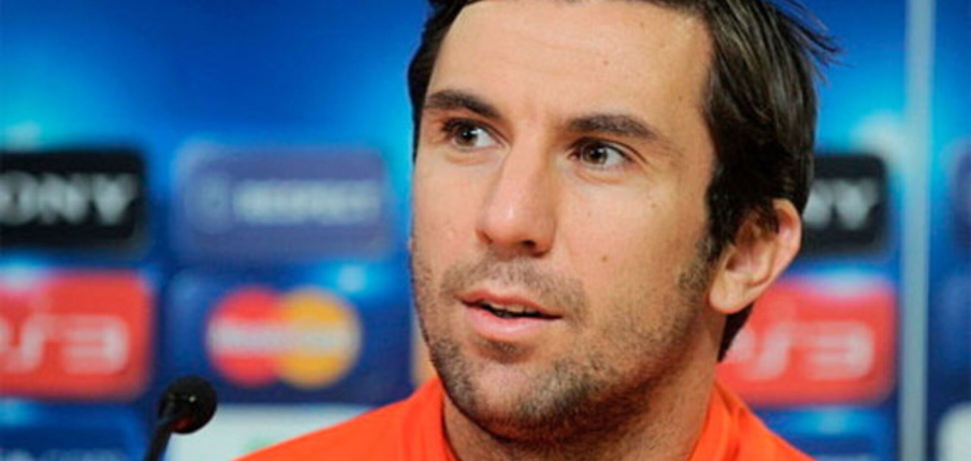 Срна рассказал о решительном настрое команды перед игрой с 'Атлетиком'