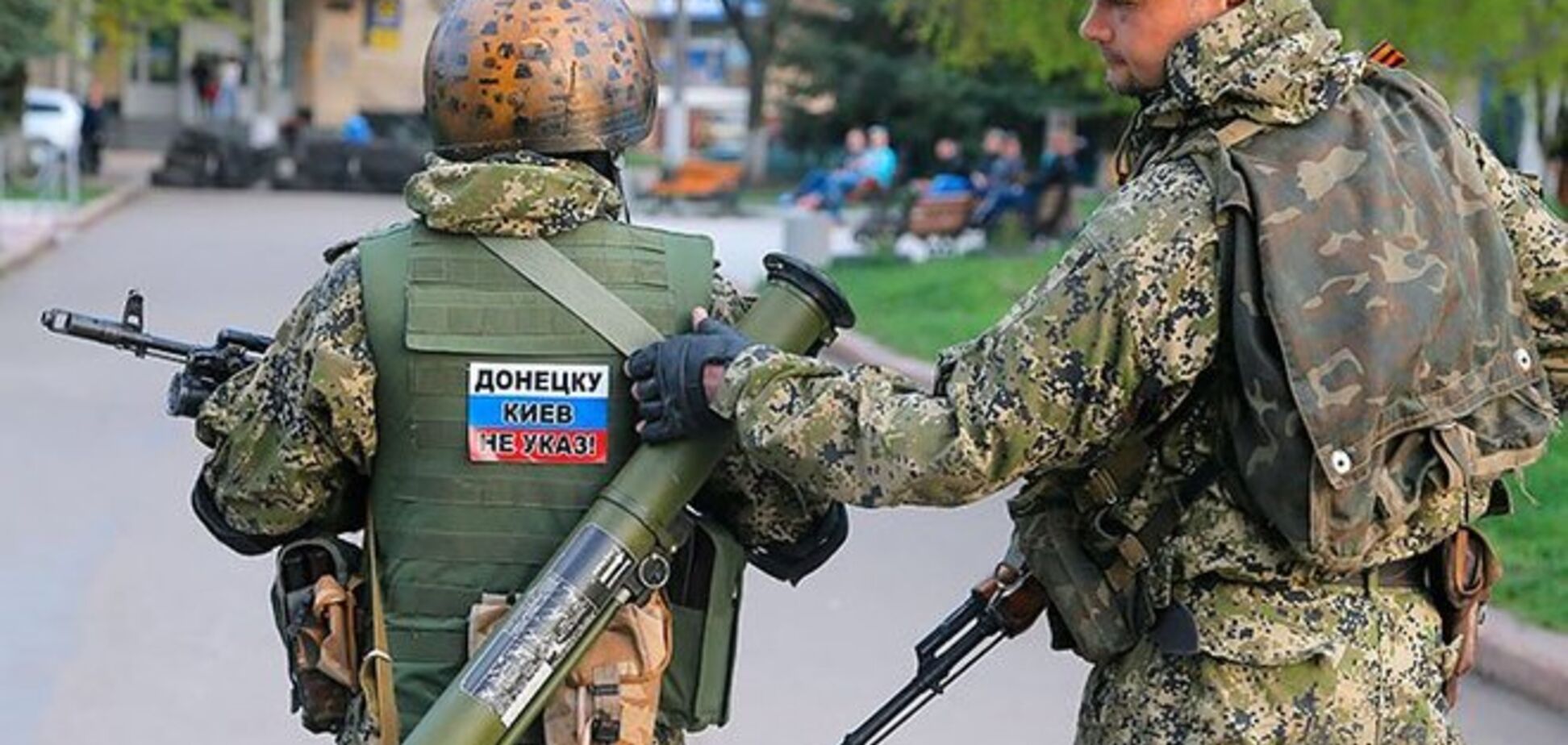 На Донетчине террористы похитили главу Государственной исполнительной службы