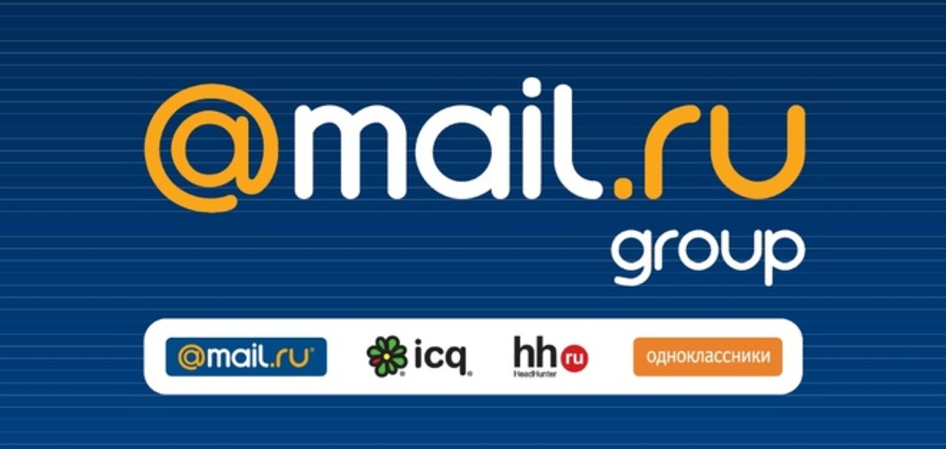 Mail.Ru Group выкупила соцсеть 'ВКонтакте'