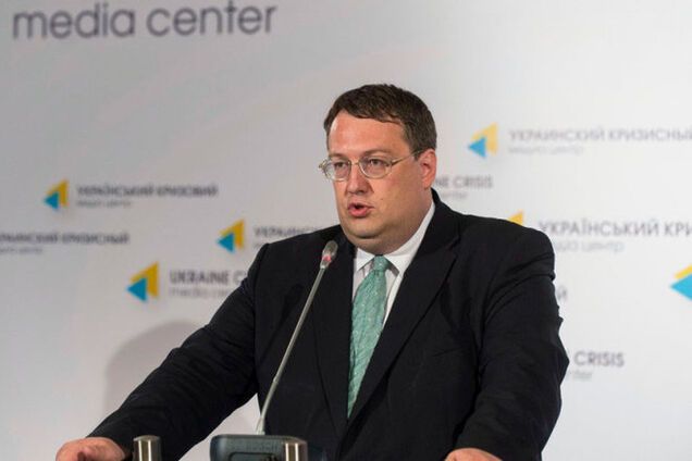 Геращенко рассказал о 200 военных, 'забытых под Иловайском в кукурузе'