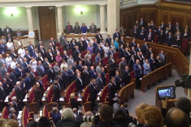 Нардепы наконец-то проголосовали за люстрацию