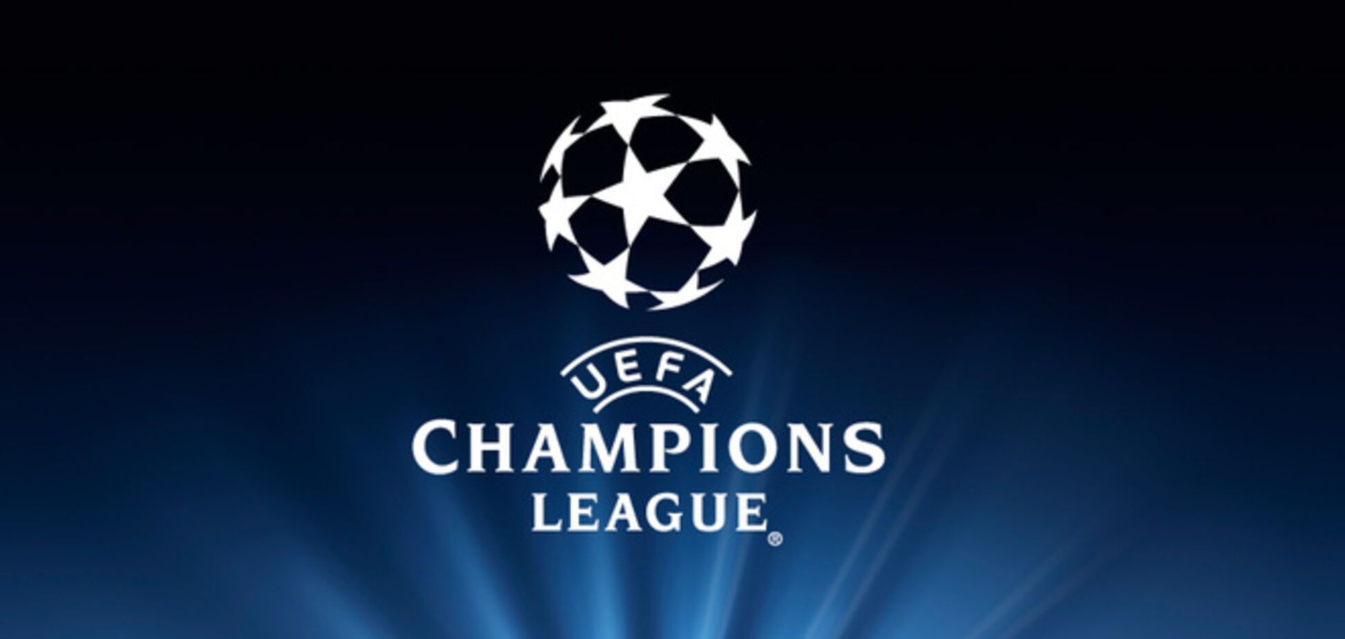 Где смотреть матч 'Боруссия' – 'Арсенал' и другие поединки дня в Лиге чемпионов