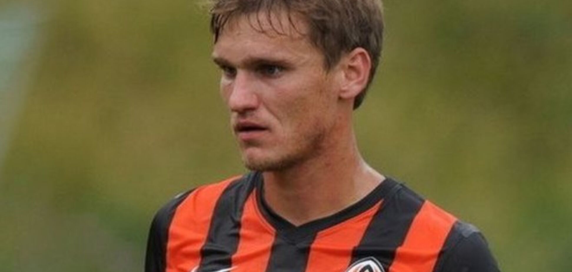 'Шахтер' посвятит победу над 'Атлетиком' жителям Донбасса