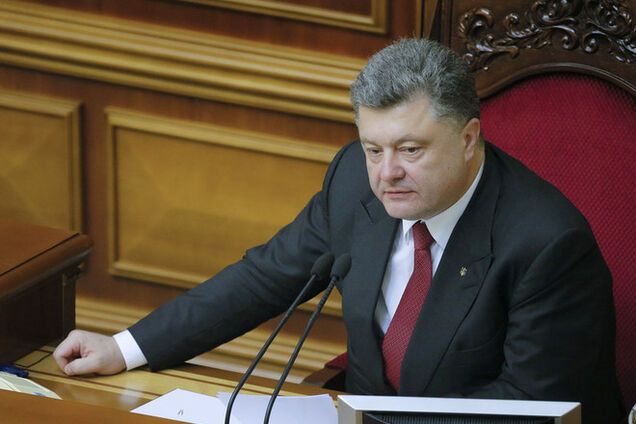 В защиту Порошенко