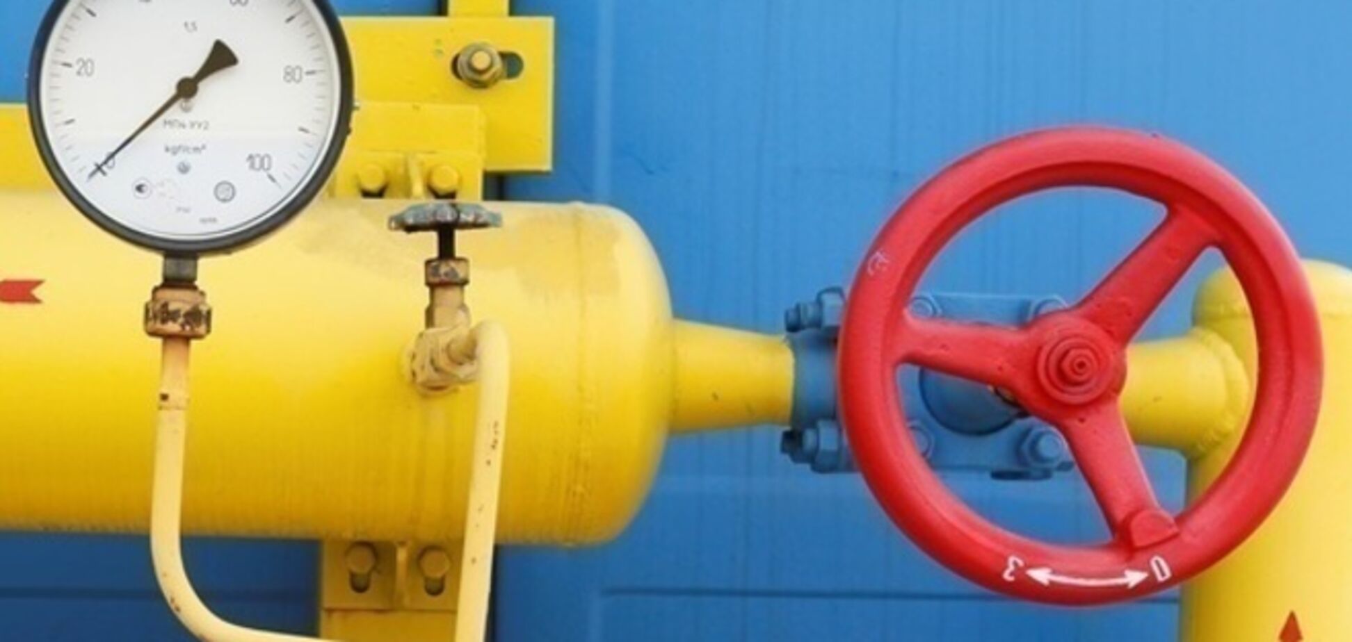 Россия назвала новую  дату переговоров по газу с Украиной и ЕС