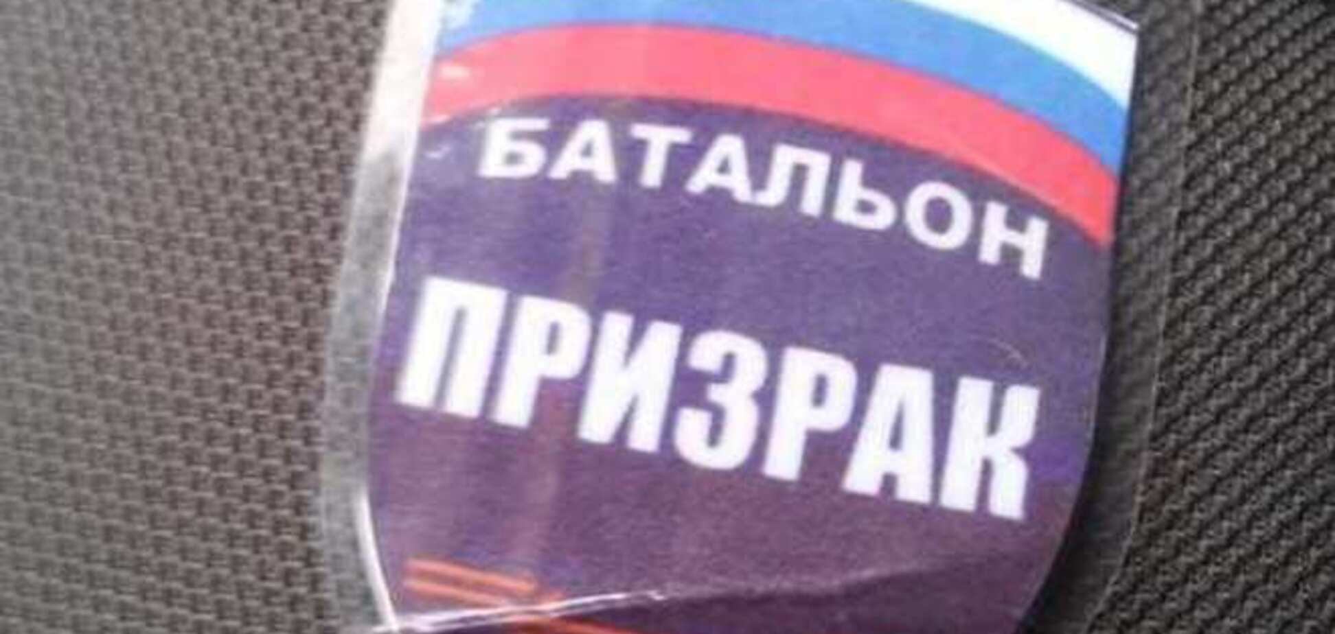 Боевики Мозгового покинули Алчевск - СМИ