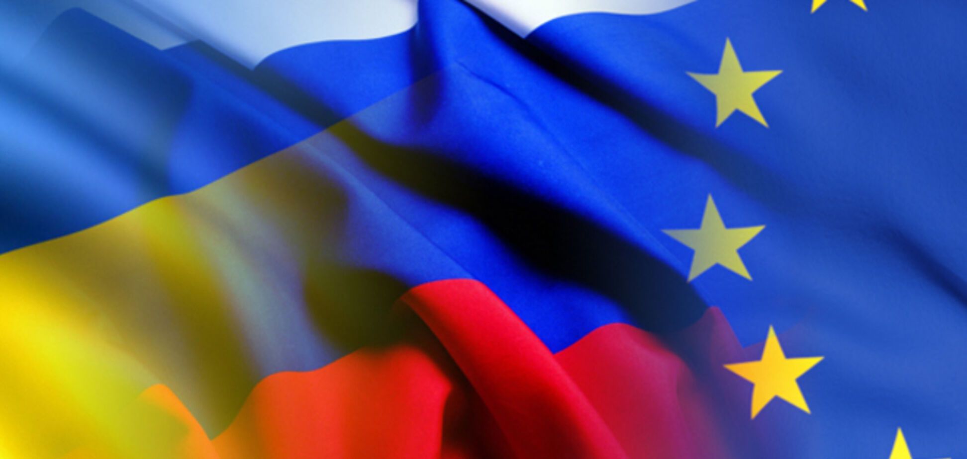 В РФ предложение ЕК о дате переговоров по газу оставили без ответа