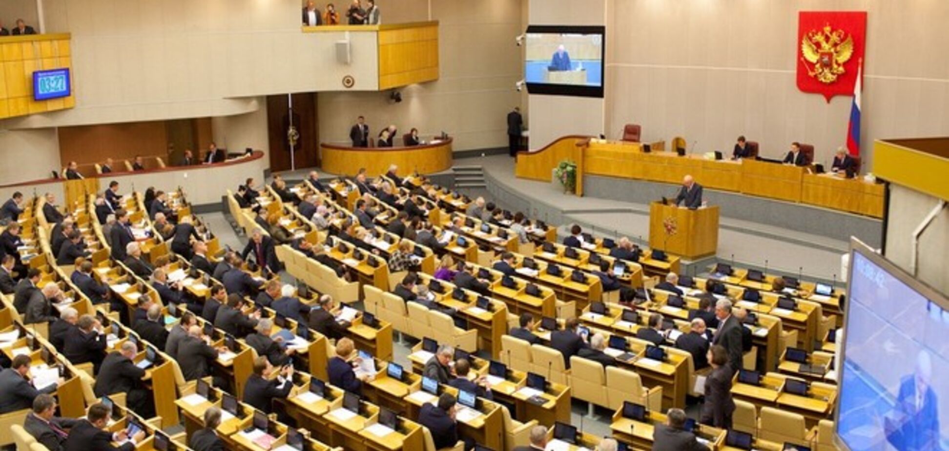 Депутати групи Курченка їдуть на засідання Держдуми