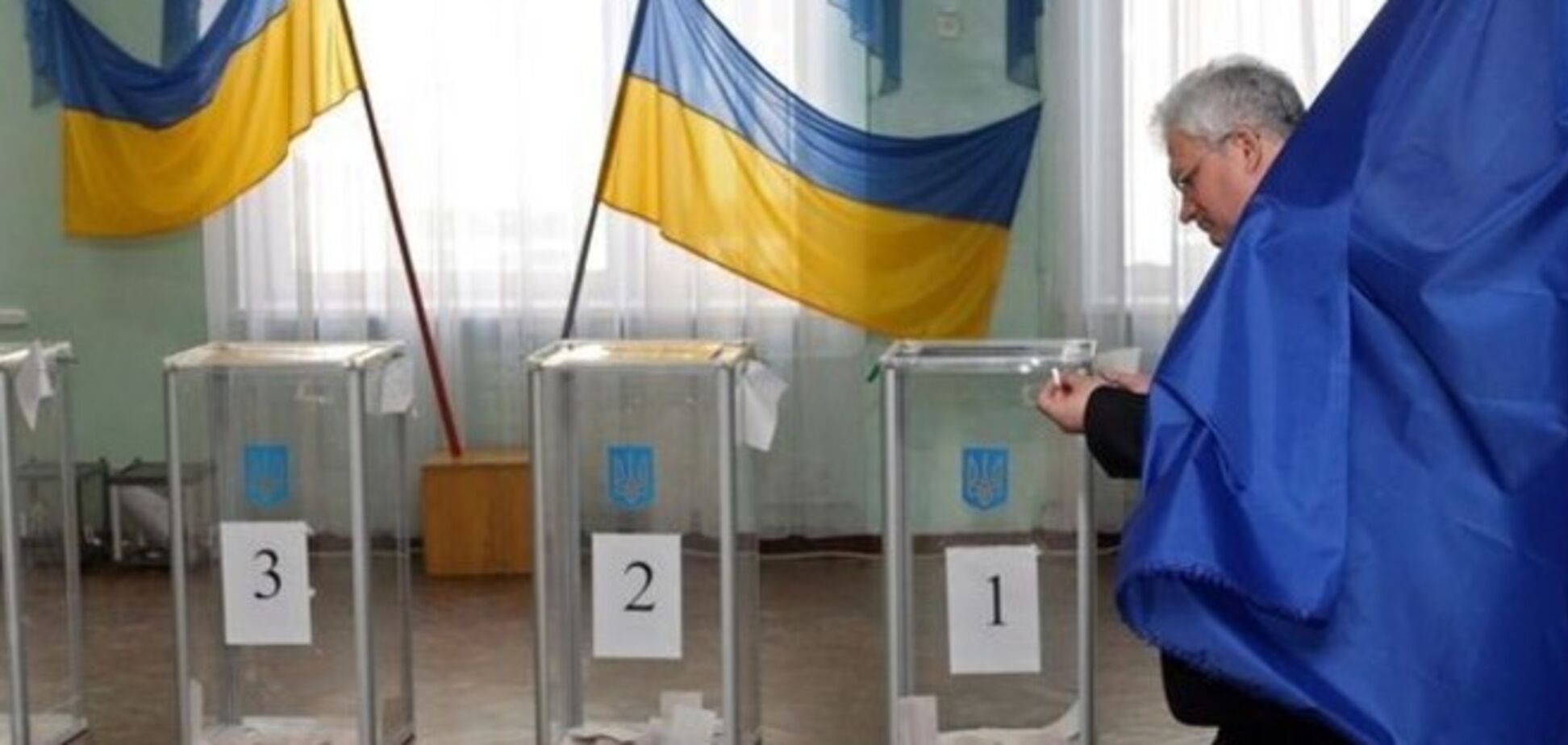 ЦИК подсчитала во сколько Украине обойдутся выборы