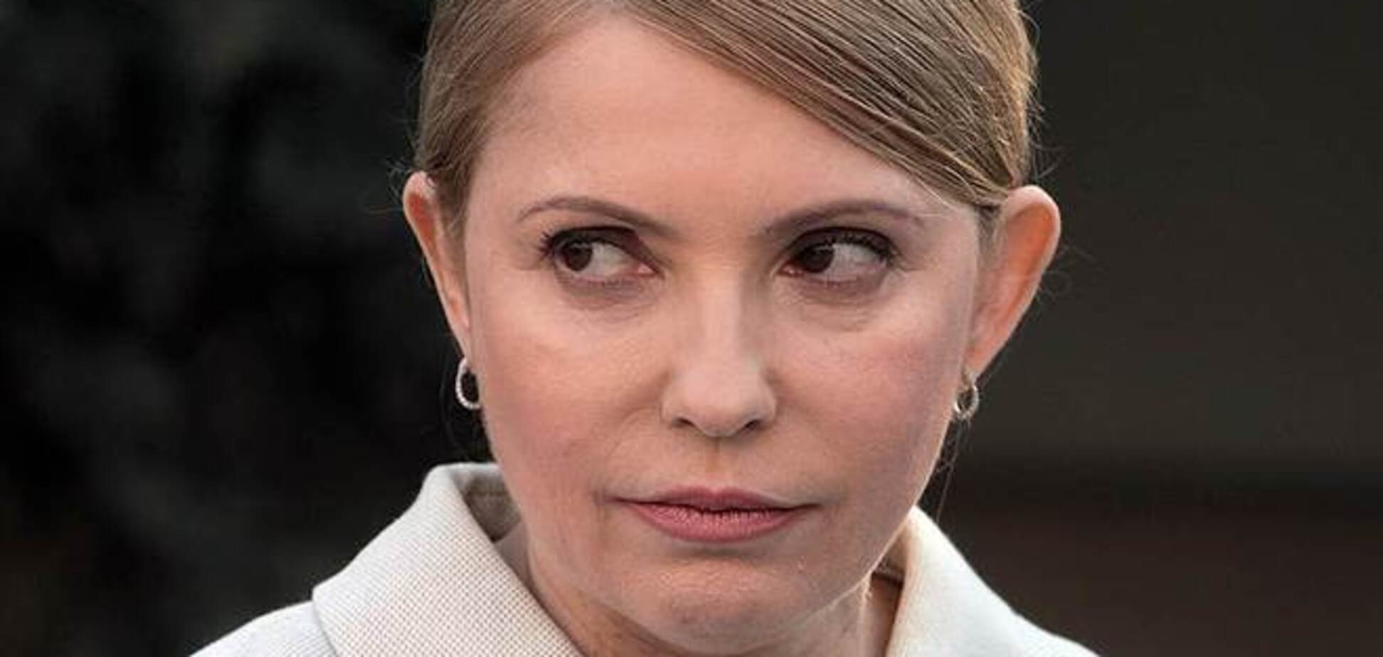 Тимошенко и ее команда вредят процессу установления мира
