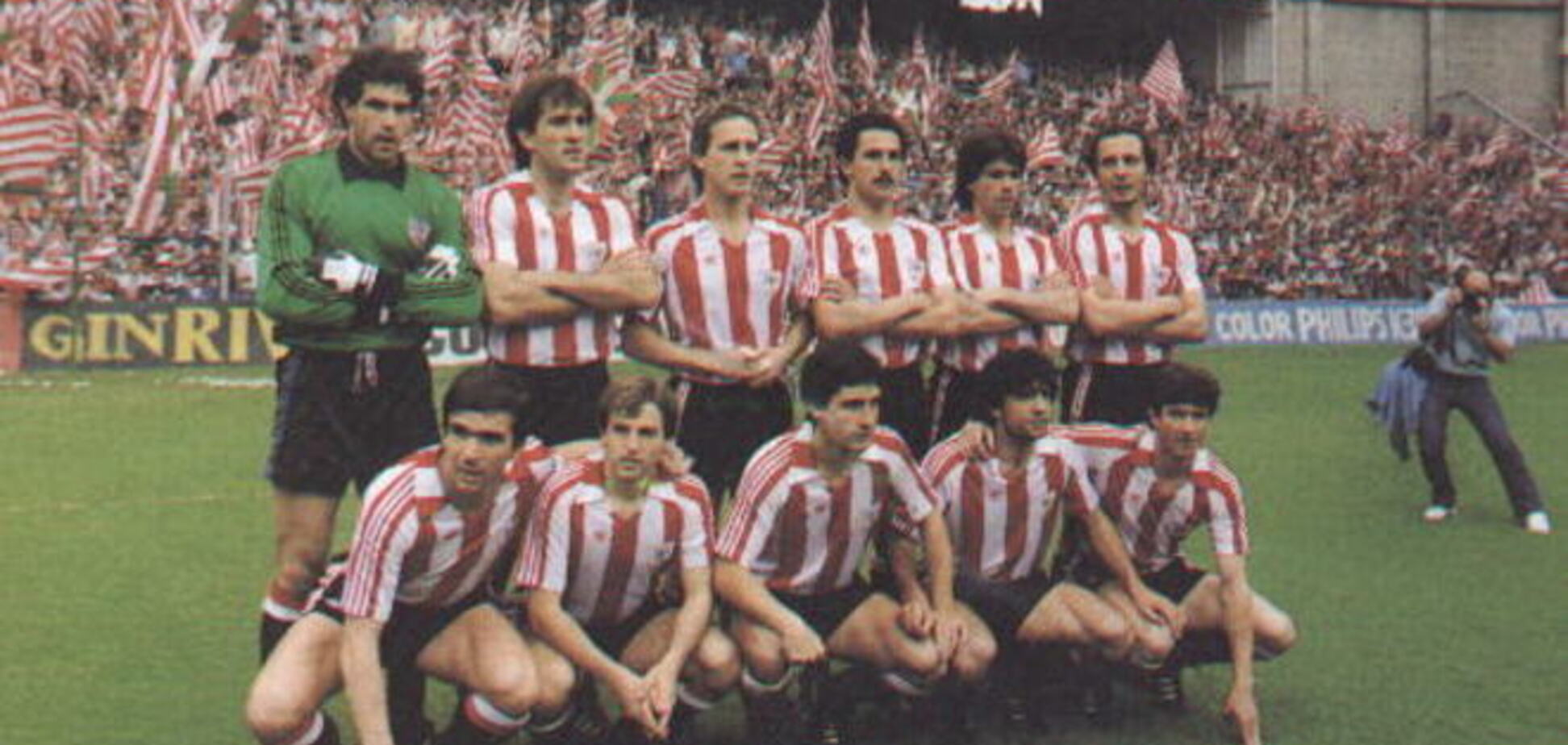 Как соперник 'Шахтера' ломал ноги и дрался с Марадоной