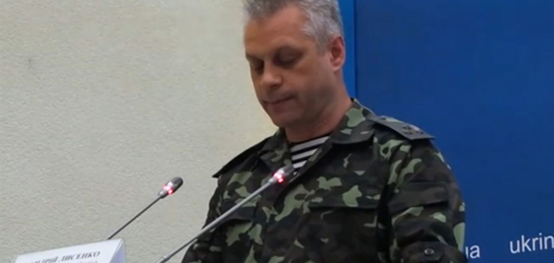 Российские беспилотники продолжают залетать на территорию Украины