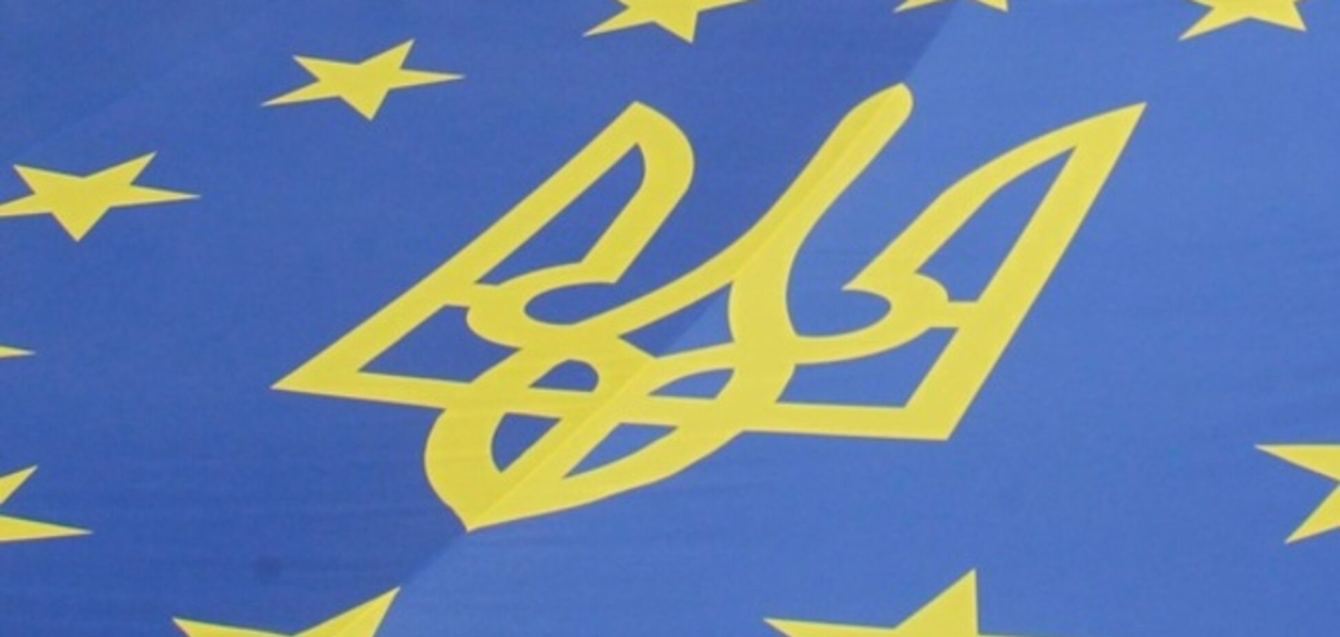 Госдеп поздравил Украину с ратификацией ассоциации с ЕС