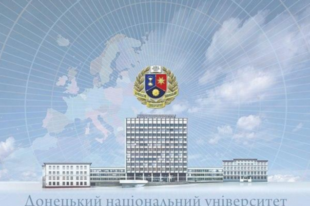 'Министр образования ДНР' угрожает сажать в подвалы преподавателей, сомневающихся в законности дипломов