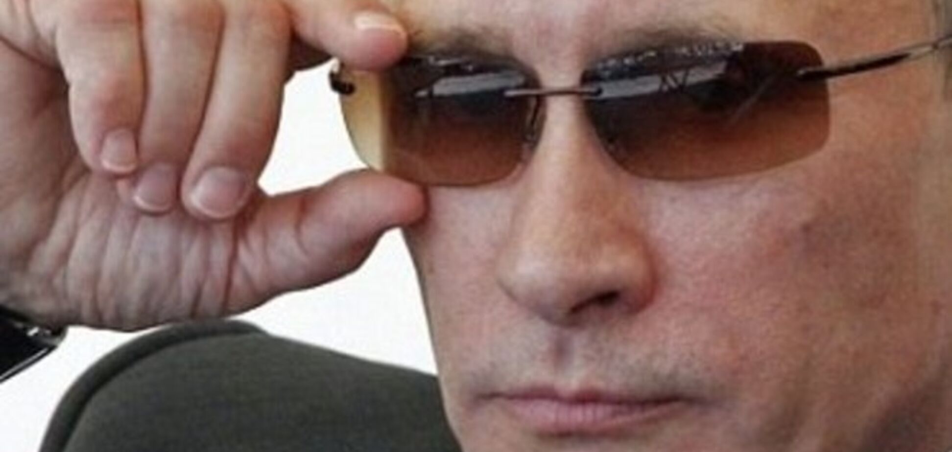 Прекратите истерику, Россия подписала акт о капитуляции