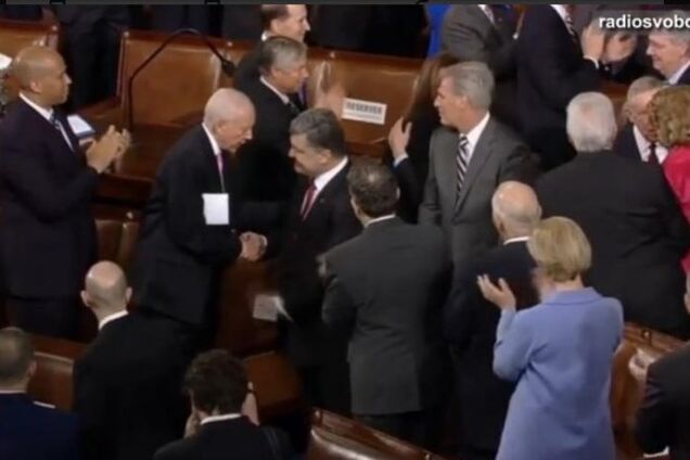 Порошенко в Конгрессе США встретили бурными и продолжительными овациями