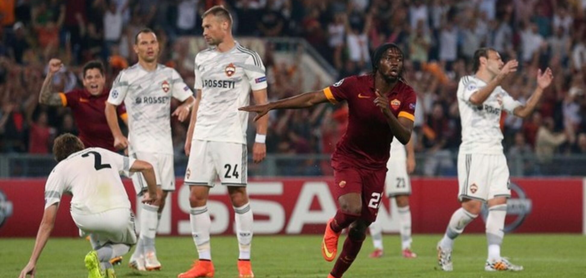 Московский ЦСКА установил антирекорд в еврокубках