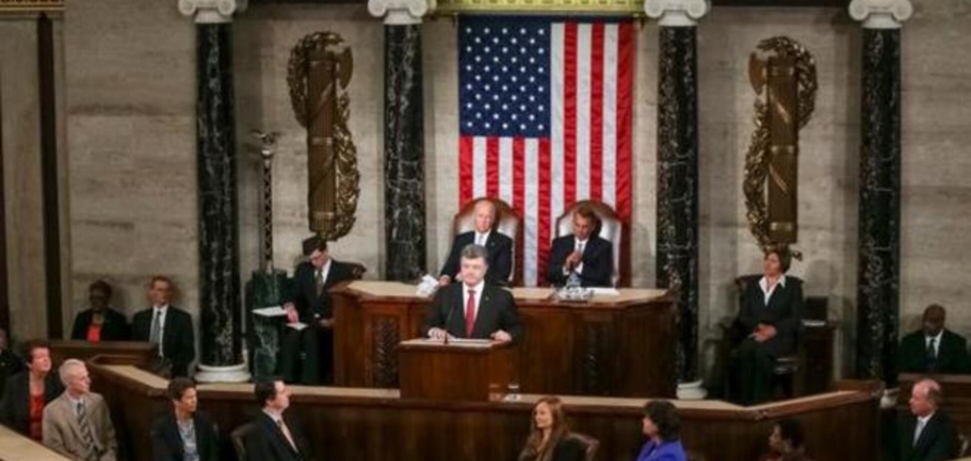 Выступление Порошенко в Конгрессе США. Прямая трансляция