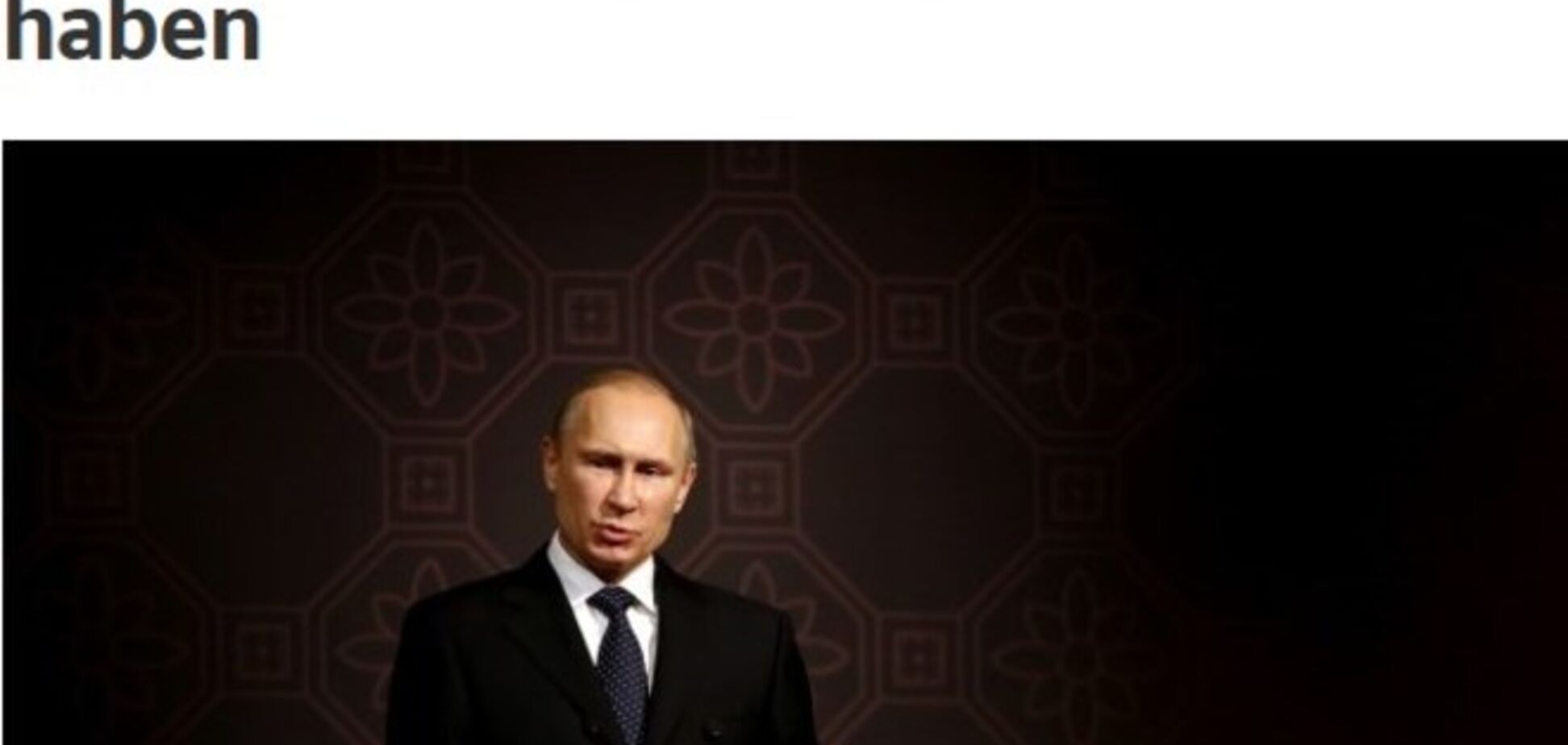 Путин грозился взять не только Киев, но и Варшаву, Ригу, Вильнюс, Бухарест - немецкое СМИ