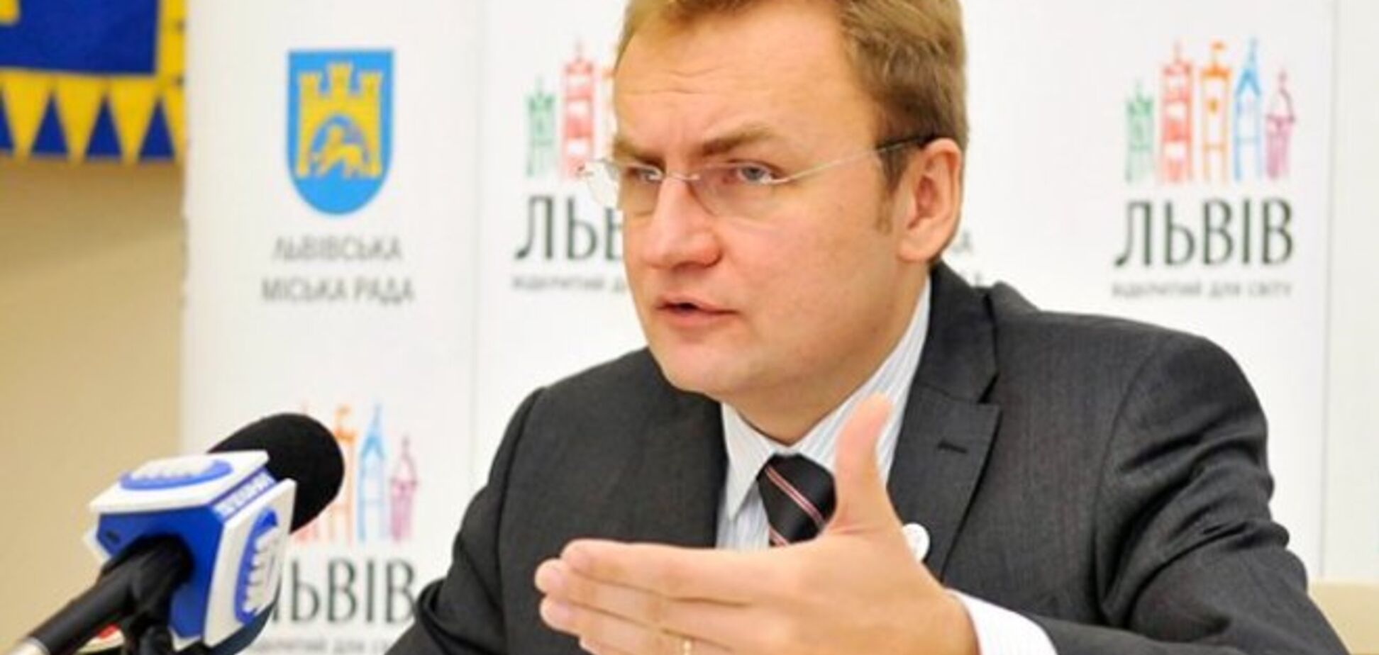 Депутат-свободовец чуть не избил мэра Львова прямо на совещании