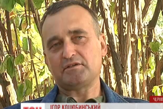 Правнук Коцюбинского уже полгода воюет в зоне АТО