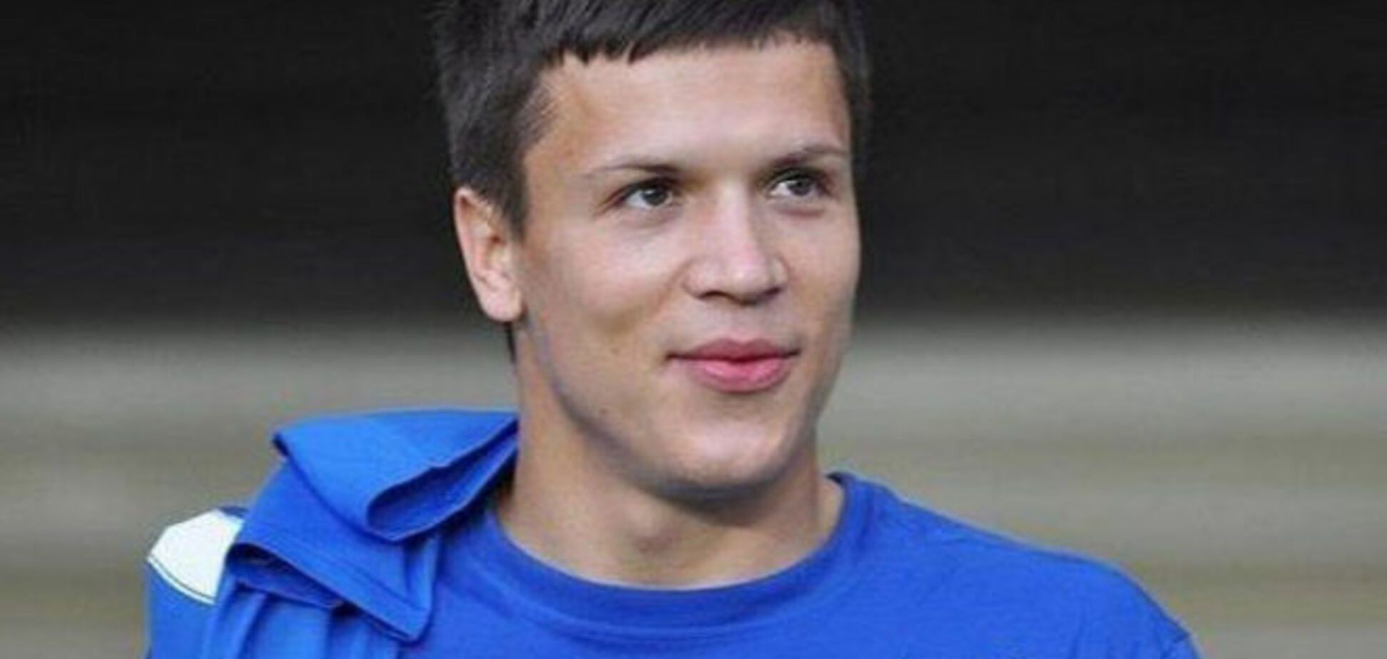 'Милан' попытается приобрести Коноплянку