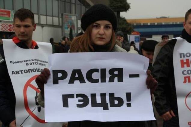 В Минске власти отказали в проведении митинга у посольства РФ против войны в Украине