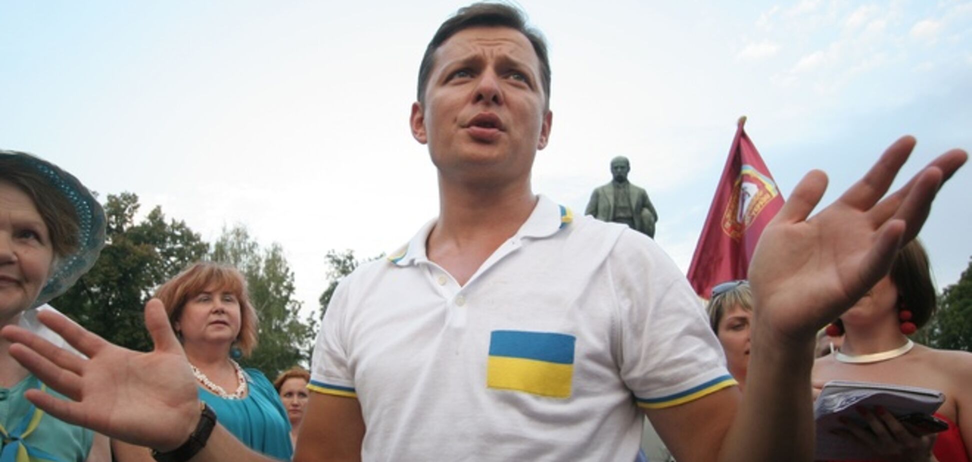 Пока волонтеры ездят 'на обещаниях Ляшко', у главного радикала появился новый 'Мерседес' элит-класса