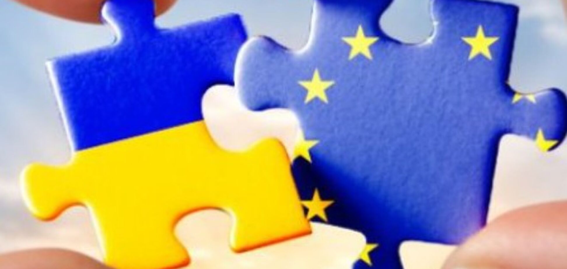 ЕС внесет изменения в свои документы, чтобы отложить ассоциацию с Украиной