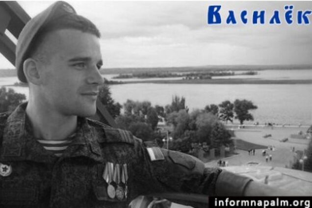 Активисты запустили проект по сбору доказательств участия российских военных в конфликте на Донбассе