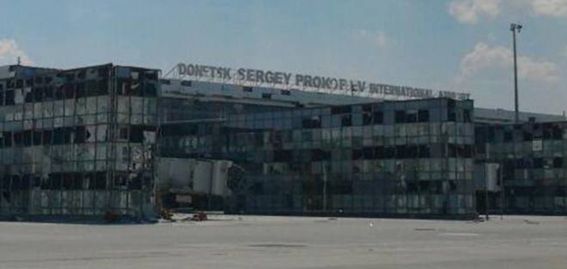 Оккупанты уже создают эшелонированную систему ПВО возле аэропорта в Донецке