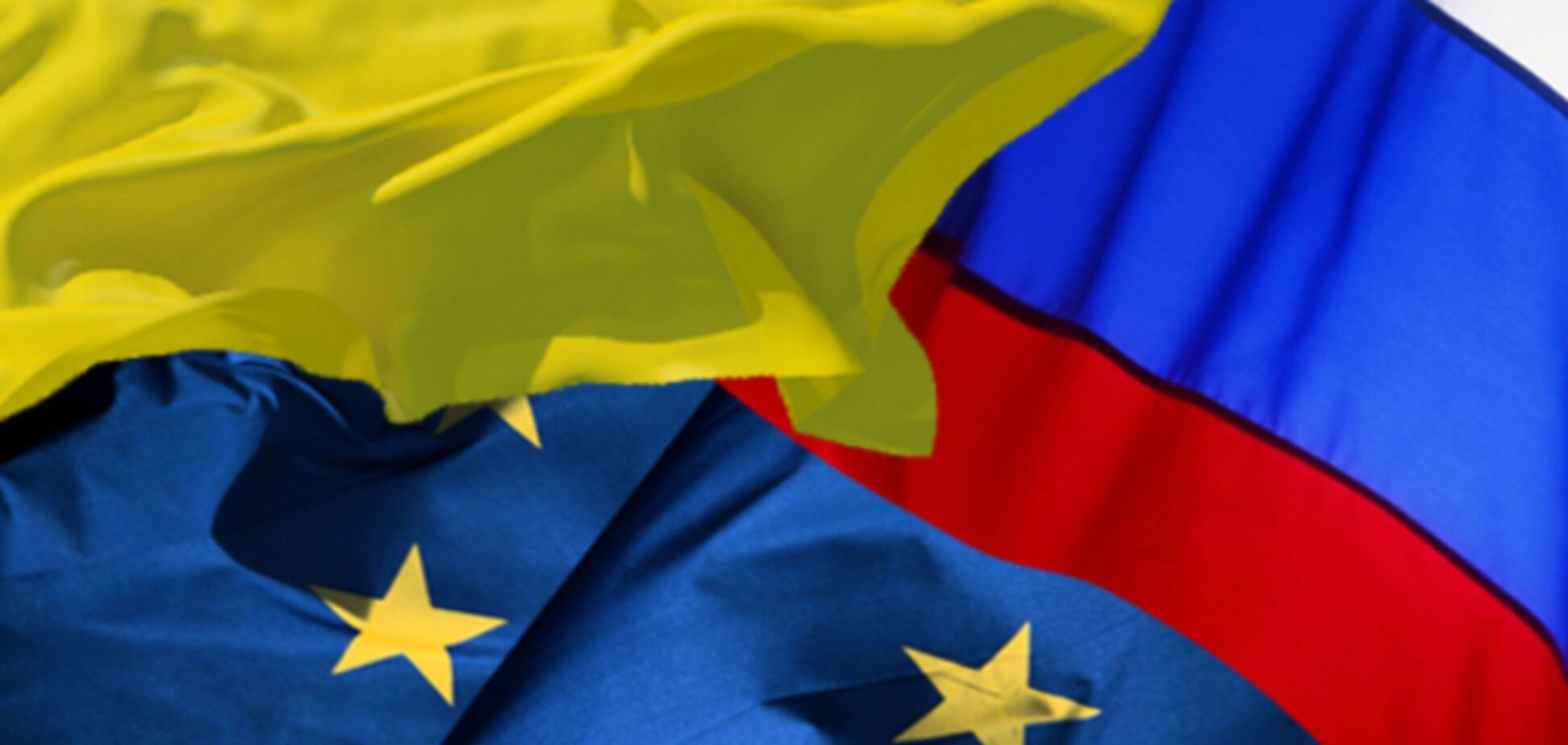 Россия все еще надеется внести изменения в Соглашение об ассоциации между Украиной и ЕС