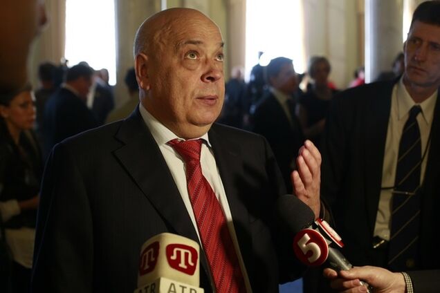 Порошенко назначил Москаля главой Луганской ОГА