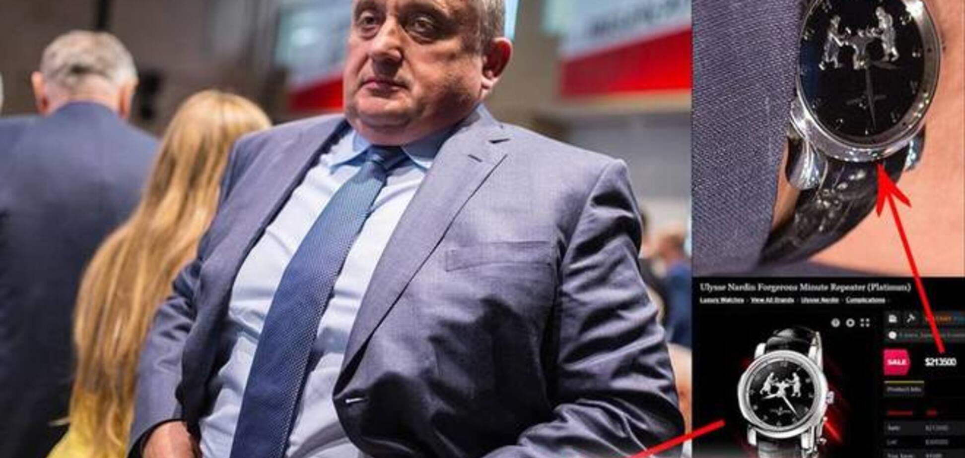 Як Дубневич із Блоку Порошенка дефілював у годиннику за $200 тис.