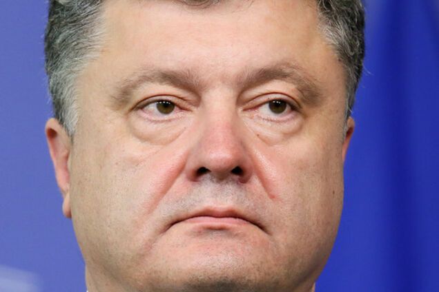 Порошенко прибыл в Вашингтон