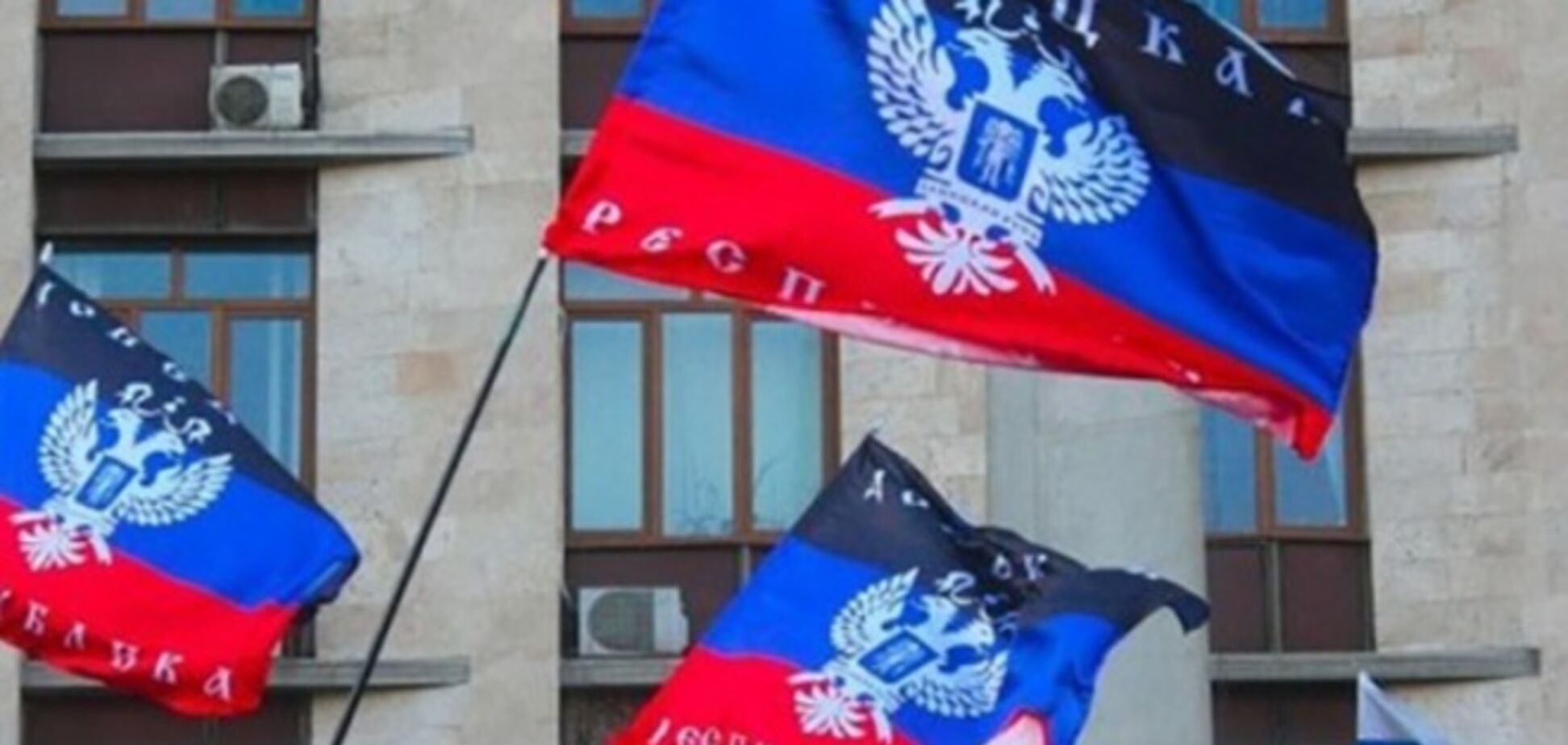 Изучение украинского языка в школах 'ДНР' не будет обязательным