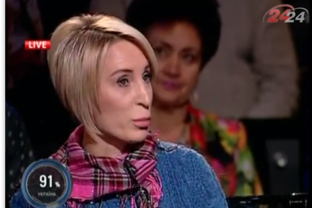 Богуцкая: крымский 'референдум' отличается от шотландского уровнем цивилизации