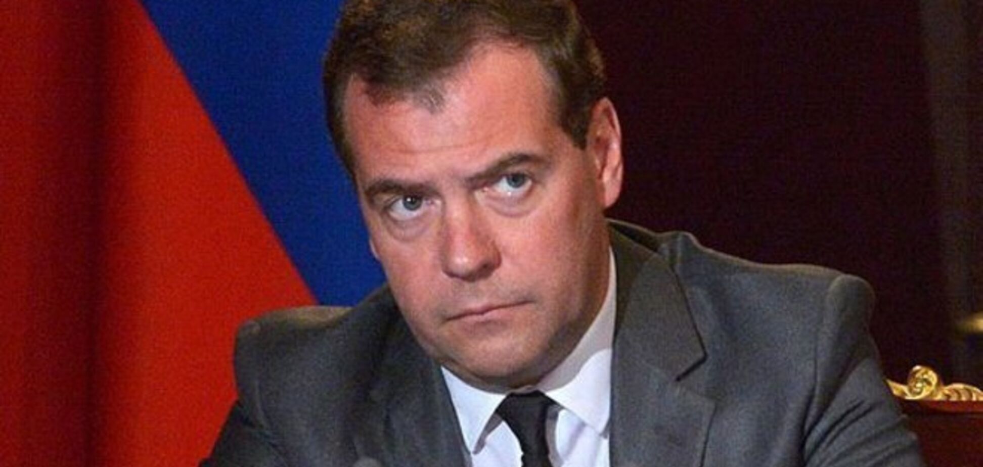 Медведев пожаловался на 'невнимательность Запада' к национальным интересам России