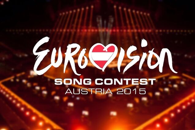 Украина не будет принимать участие в 'Евровидении — 2015'
