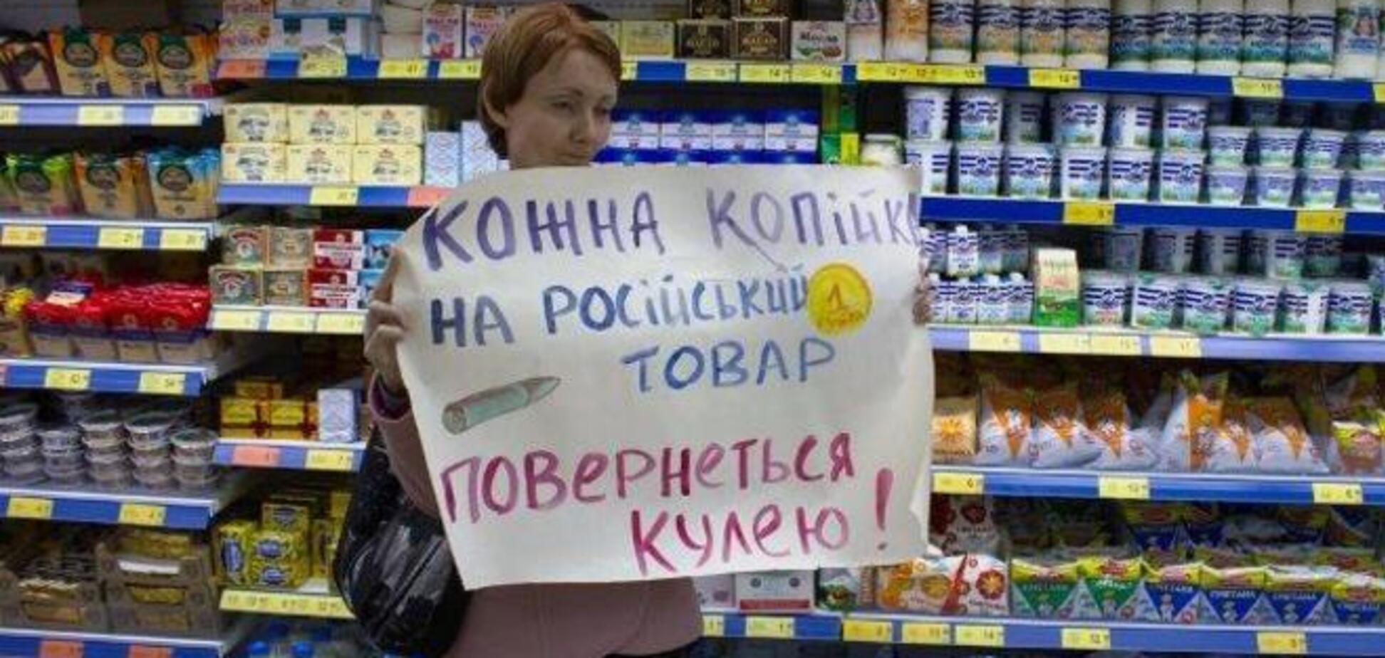 Яценюк пригрозил ответными ограничениями для российских товаров