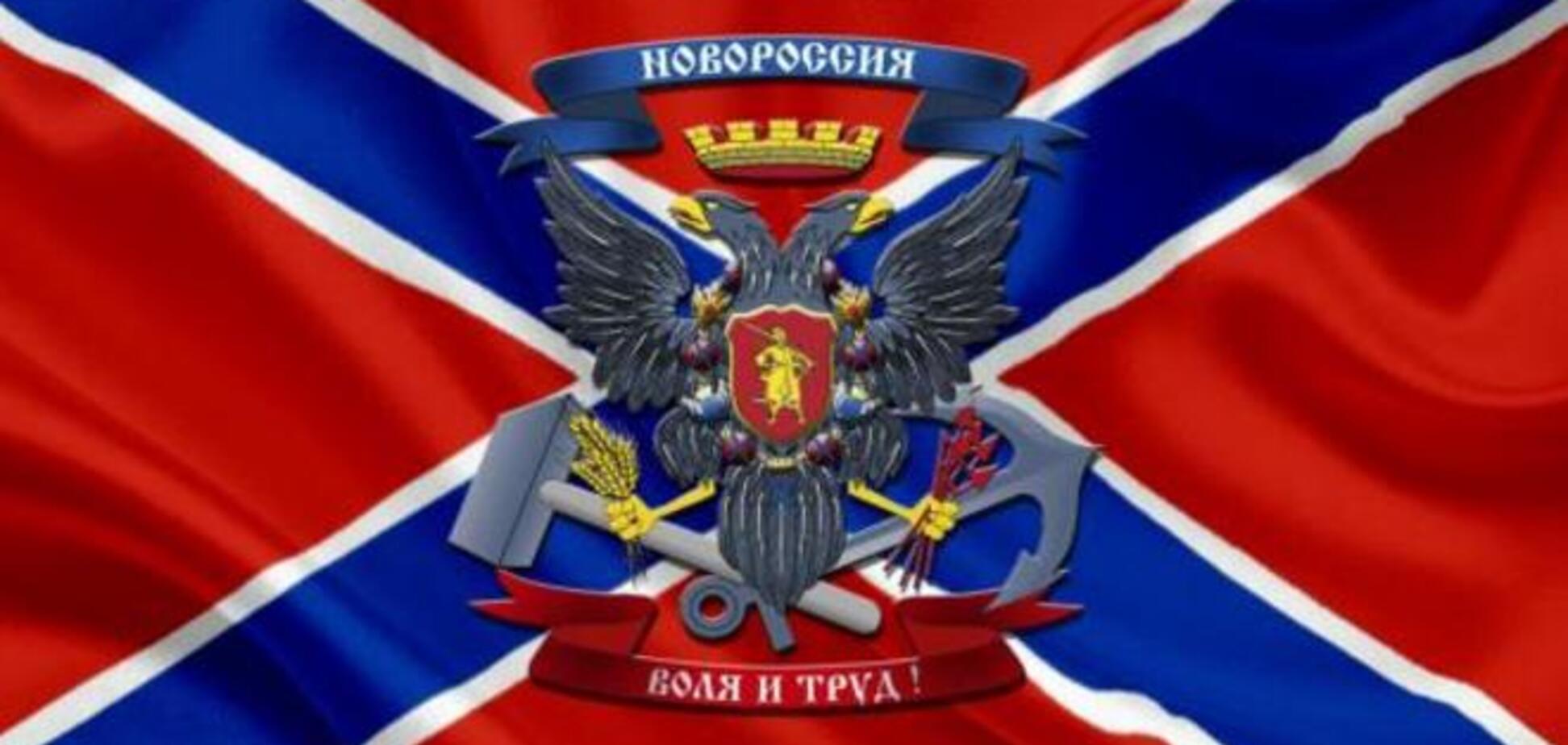 Мешканці Новоазовська проігнорували мітинг за 'Новоросію'