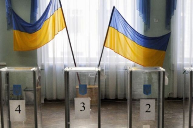 'Батьківщина' обнародовала список кандидатов в мажоритарных округах