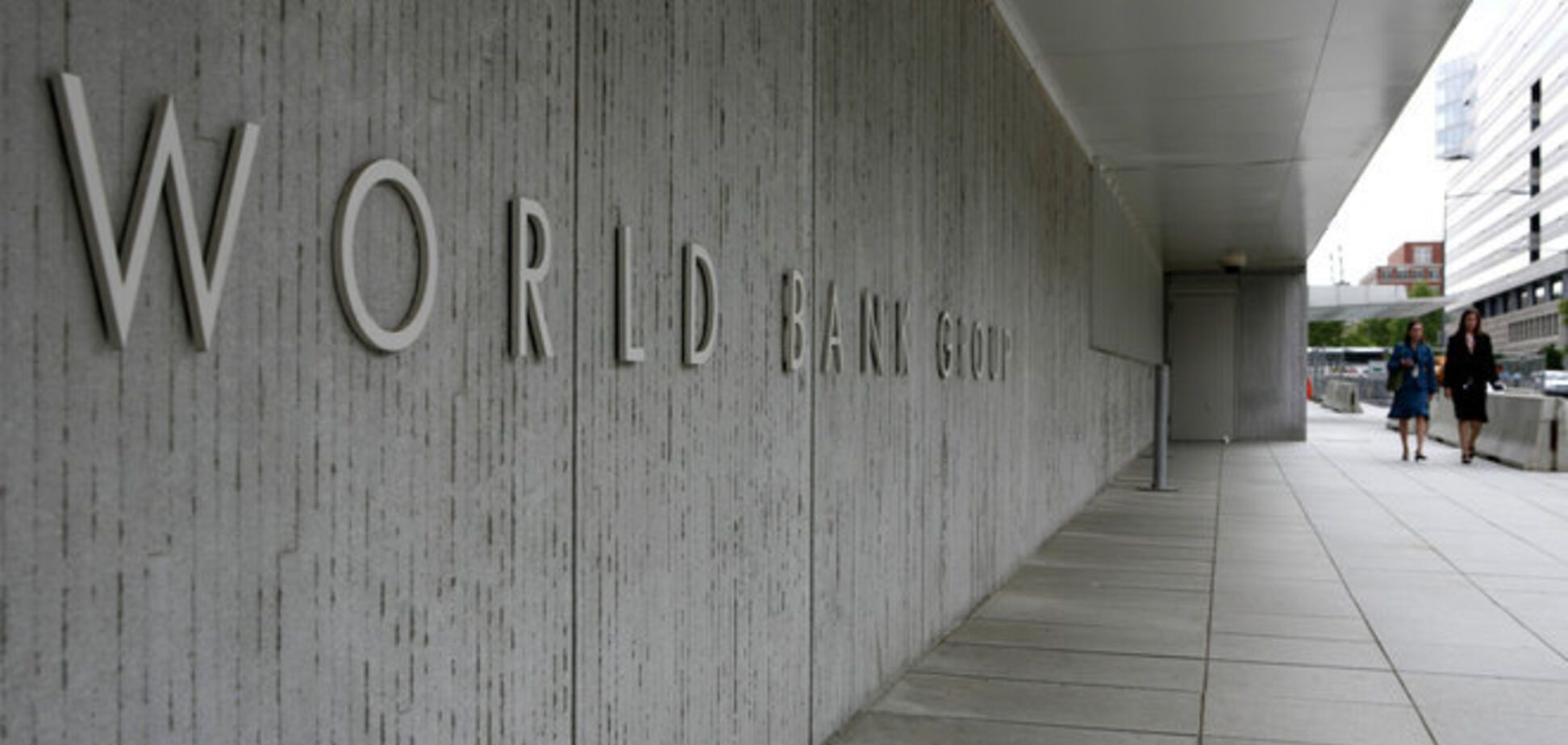 Всемирный банк выделил Украине $2,5 млрд на развитие экономики