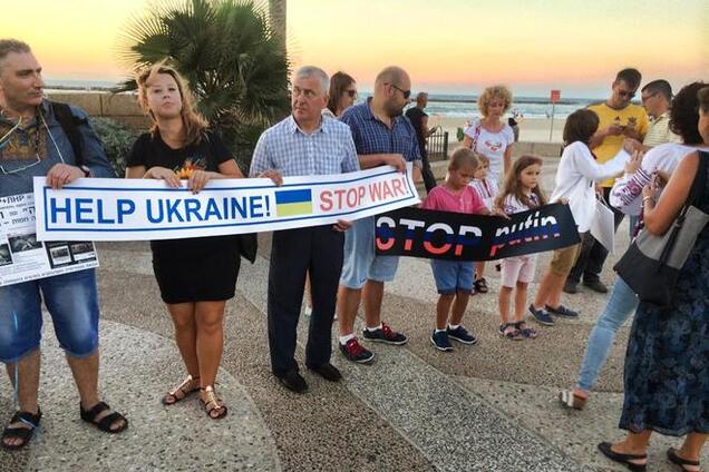 Самые массовые акции в поддержку Украины прошли в Израиле