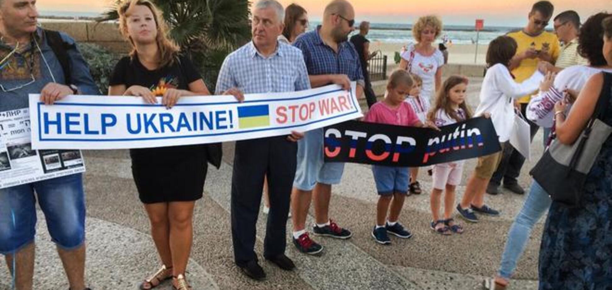 Наймасовіші акції на підтримку України пройшли в Ізраїлі