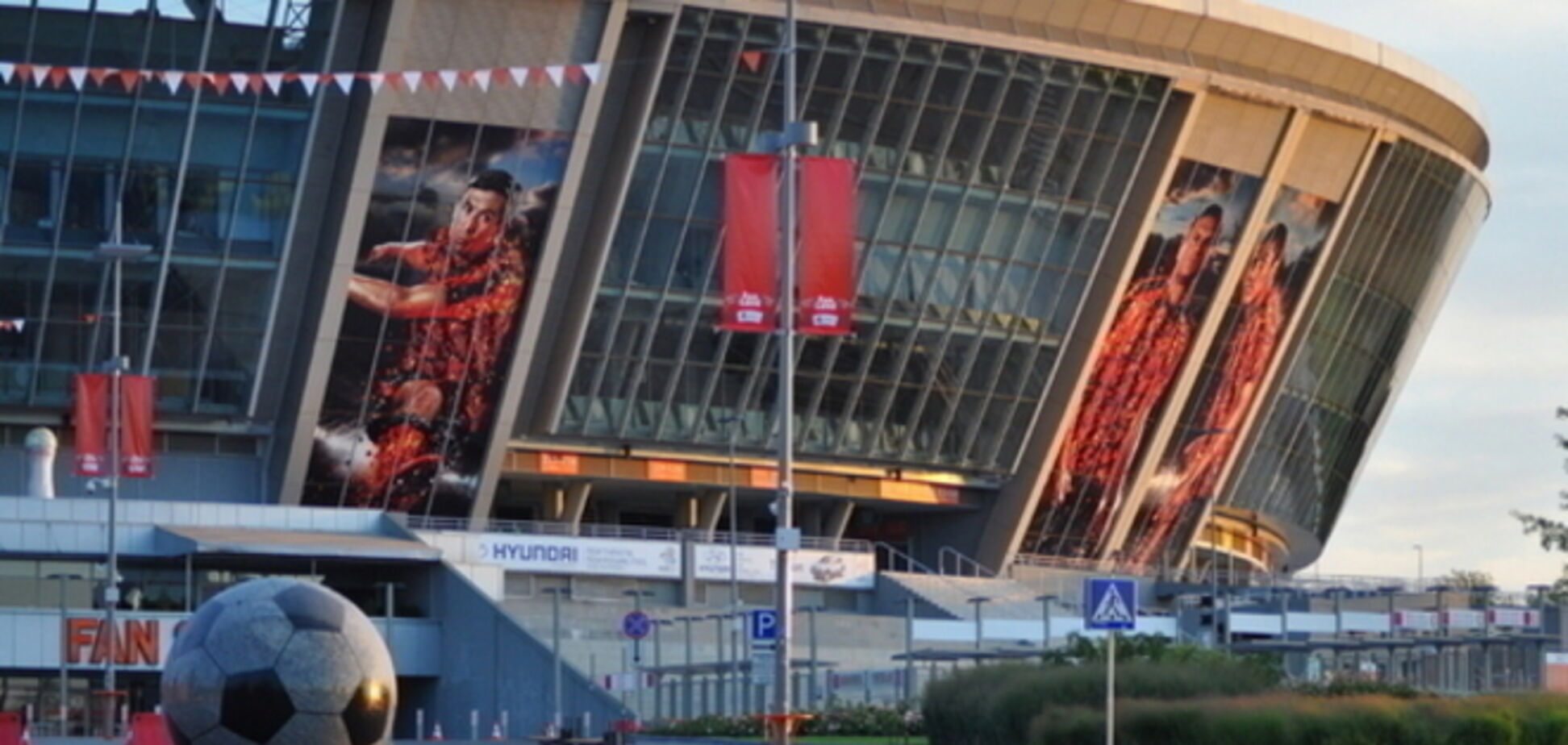 'Донбасс Арена' вновь пострадала во время обстрела
