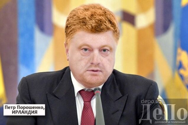 Фото Порошенко и Путина отфотошопили, как в 'разных странах мира'