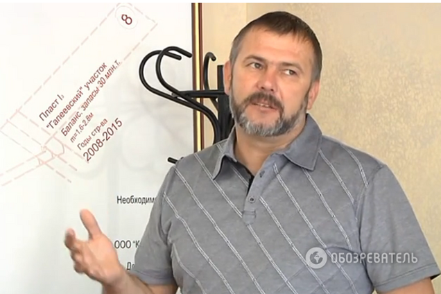 Комбат Береза: люди Януковича на украденные у государства деньги финансировали терроризм