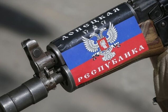 Террористы провозгласили Донецкий университет 'филией МГУ'