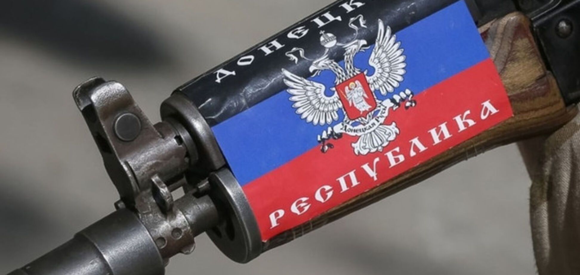 Террористы провозгласили Донецкий университет 'филией МГУ'